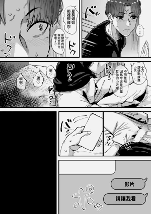 第44頁圖