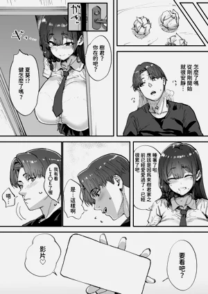 第45頁圖