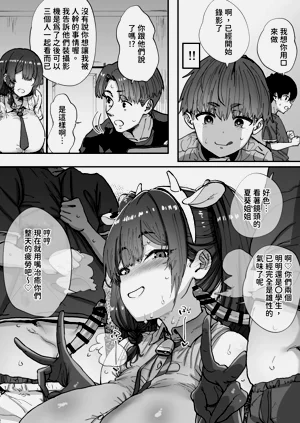 第48頁圖