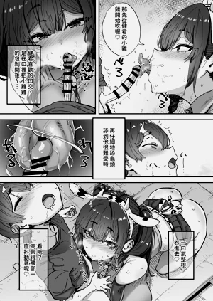 第49頁圖