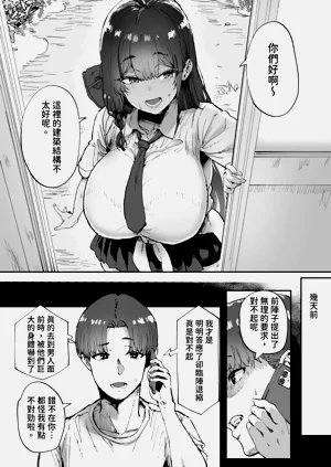 第5頁圖
