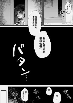 第62頁圖