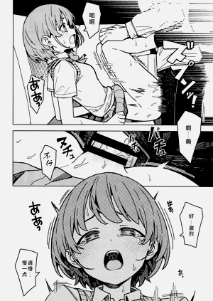 第14页图