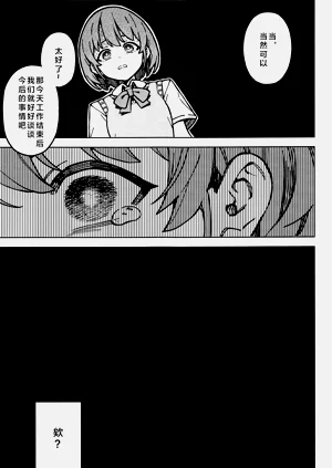 第25页图