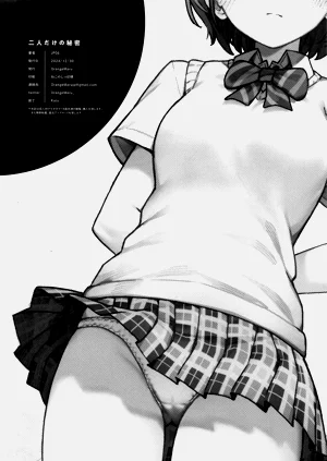 第26页图