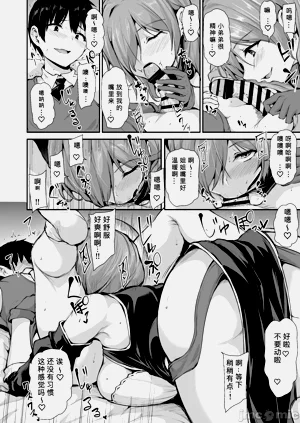 第11页图