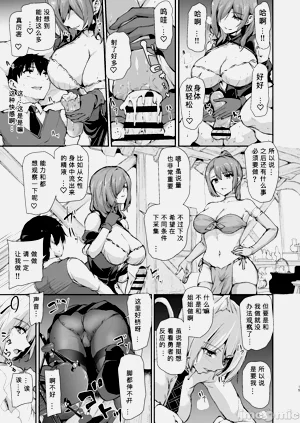 第14页图