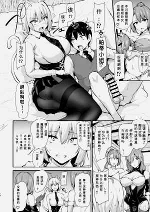第15页图