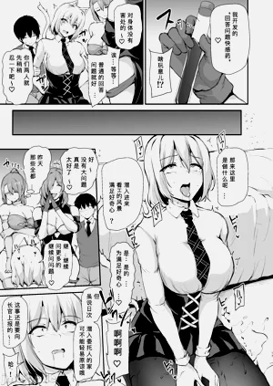 第16页图