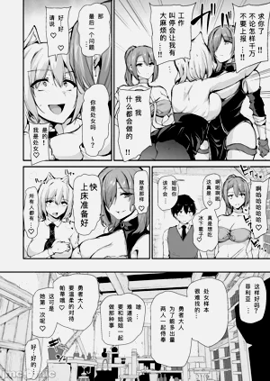 第17页图