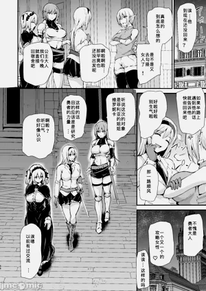 第55页图