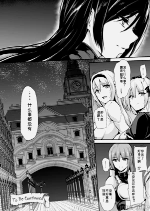 第57页图