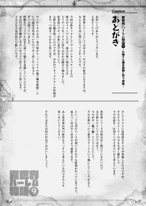 第60页图