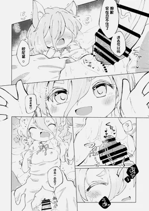 第13頁圖