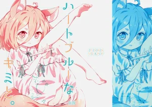 第3頁圖
