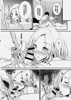 第11頁圖