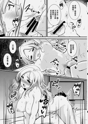 第14頁圖