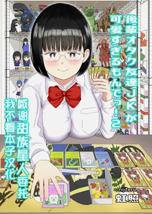 第1頁圖