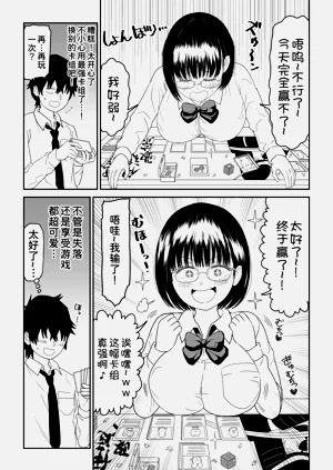 第13頁圖