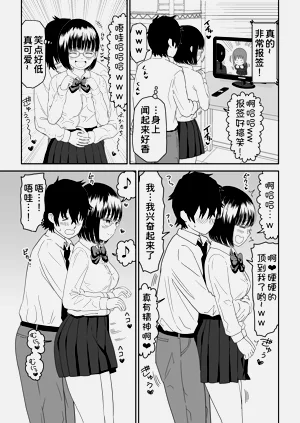 第14頁圖