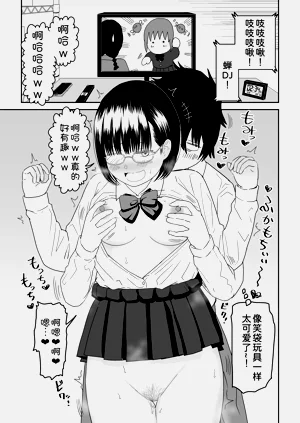 第18頁圖