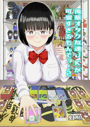 第2頁圖