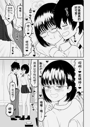 第20頁圖