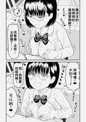第22頁圖