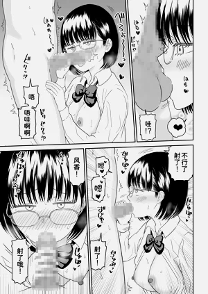 第24頁圖