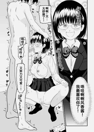 第26頁圖