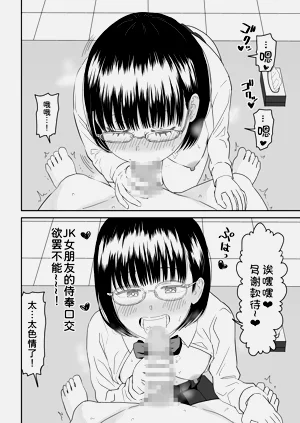 第27頁圖