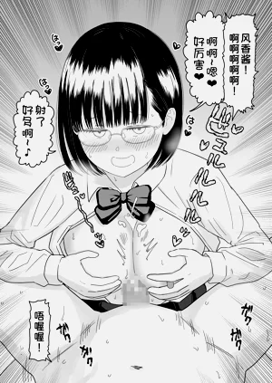 第42頁圖