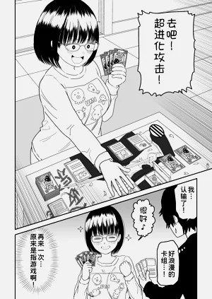 第61頁圖