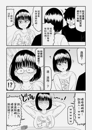 第62頁圖