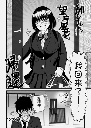 第65頁圖