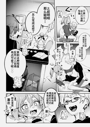 第14頁圖