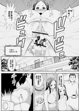第11頁圖