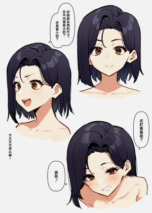 第19頁圖