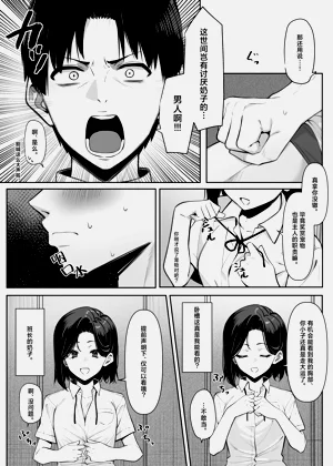 第31頁圖