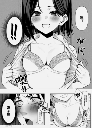 第32頁圖