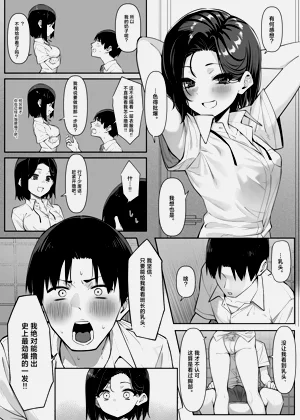 第36頁圖