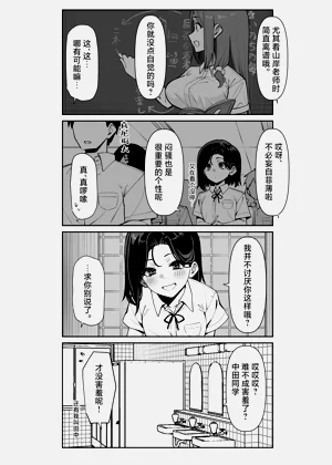 第45頁圖