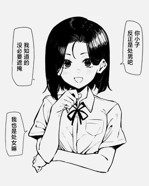 第52頁圖