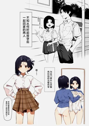 第56頁圖