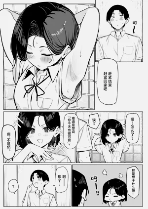 第59頁圖