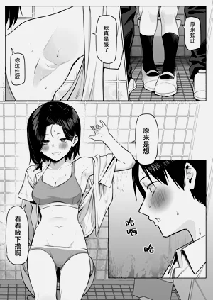 第60頁圖