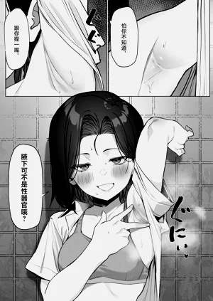 第61頁圖