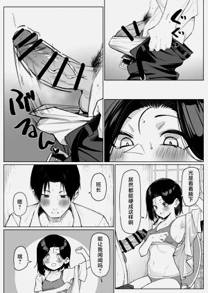 第62頁圖