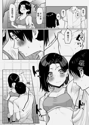 第63頁圖