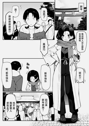 第73頁圖